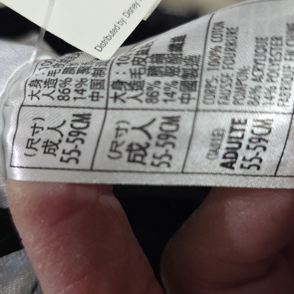 NWT Disney Parks Womens Minnie Mouse Hat Black/Silver Dots Poms Bow Adjustable - Picture 9 of 11